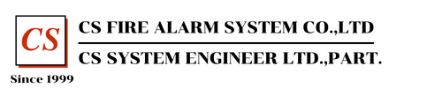 CS FIRE ALARM