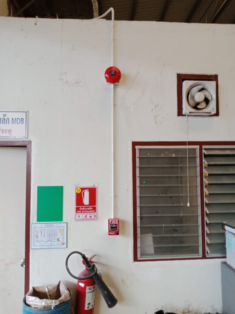 บริการตรวจเช็ค ระบบ Fire alarm ติดตั้ง ระบบ Fire alarm