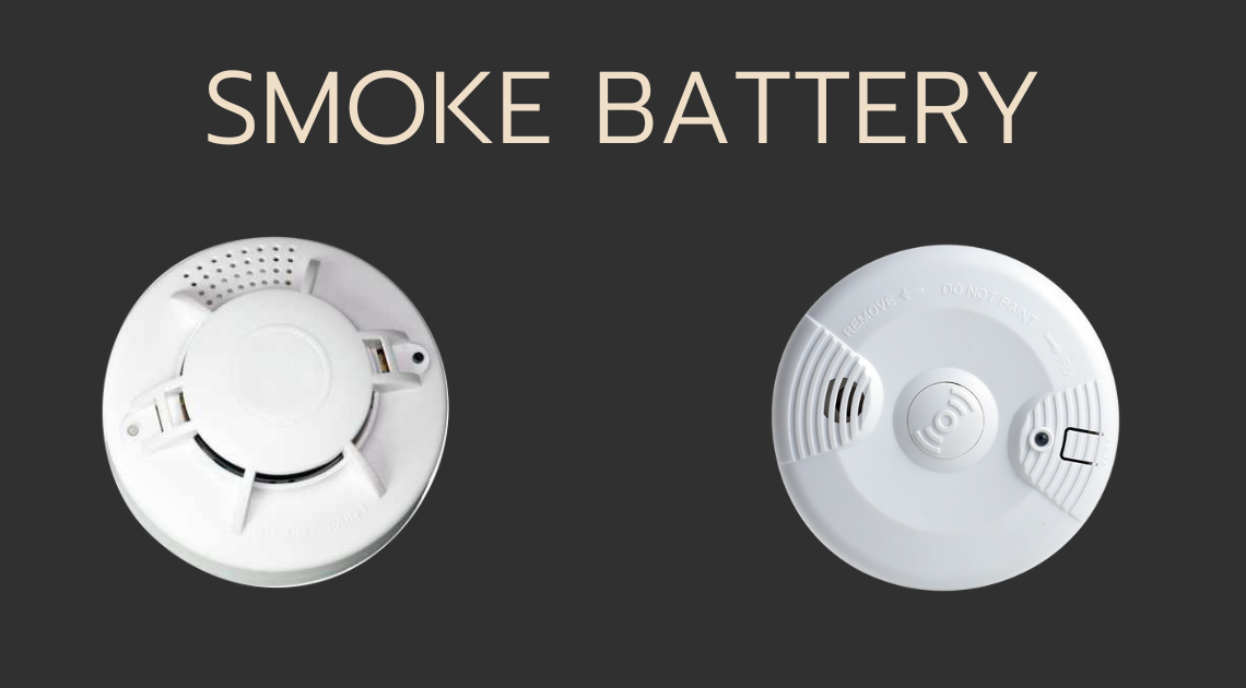 smoke ใส่ถ่าน